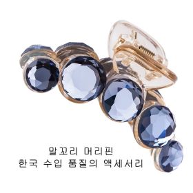 Crystal Pearl Hair Claws Women Flower Rhinestones Hairpins Elegance Handmade Hair Clips Hair Accessories (Color: Blue)