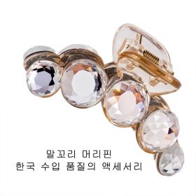 Crystal Pearl Hair Claws Women Flower Rhinestones Hairpins Elegance Handmade Hair Clips Hair Accessories (Color: Pink)